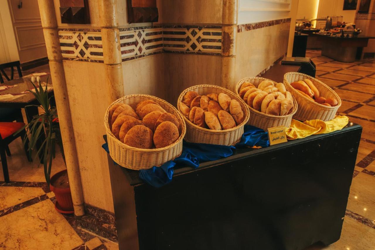 Aracan Portsaid بورسعيد المظهر الخارجي الصورة